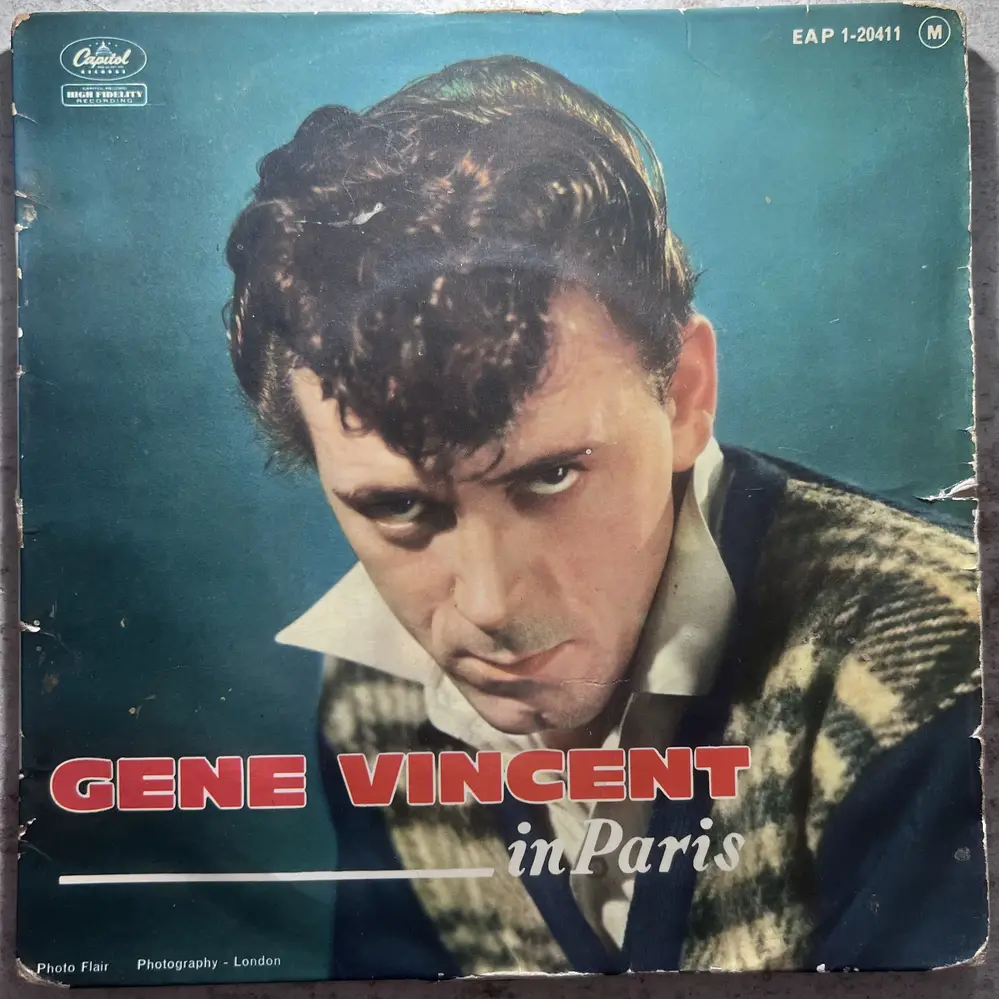 Produit 1 - vue principale