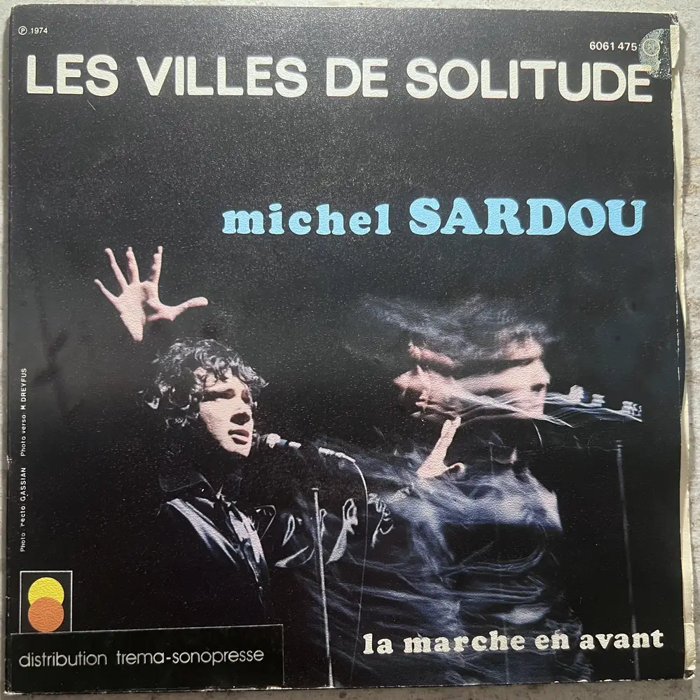 Produit 1 - vue principale