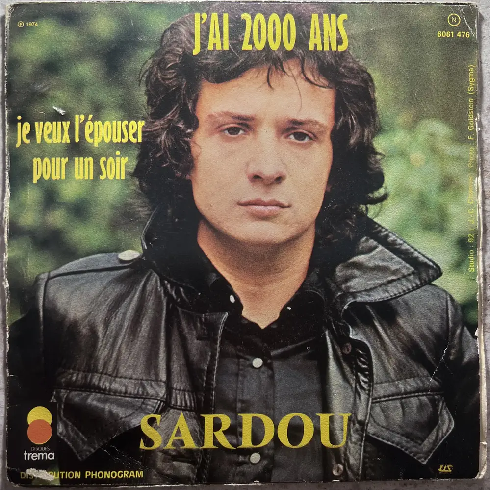 Produit 1 - vue principale