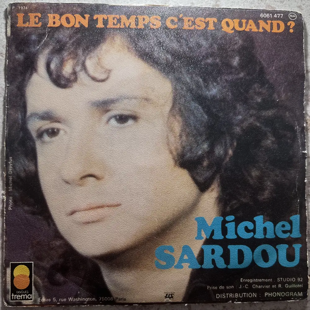 Produit 1 - vue principale