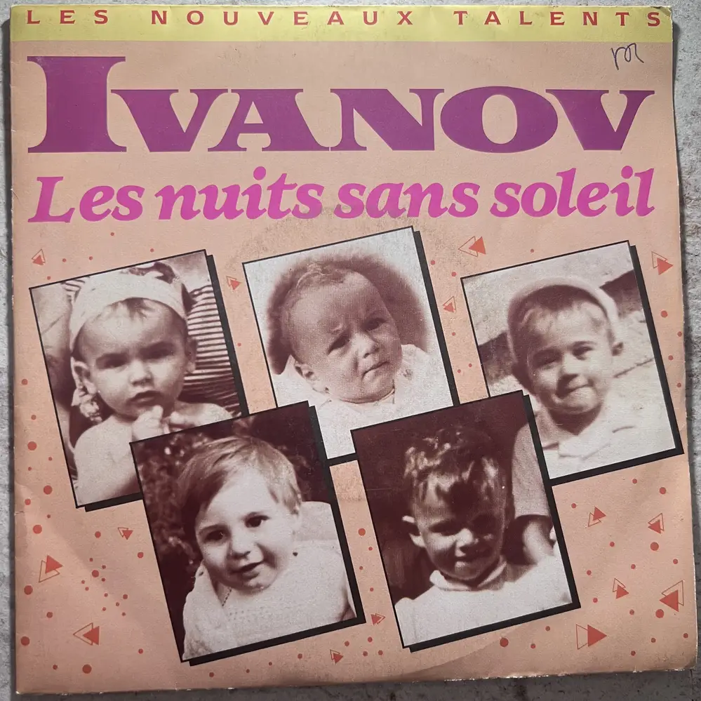 Produit 1 - vue principale