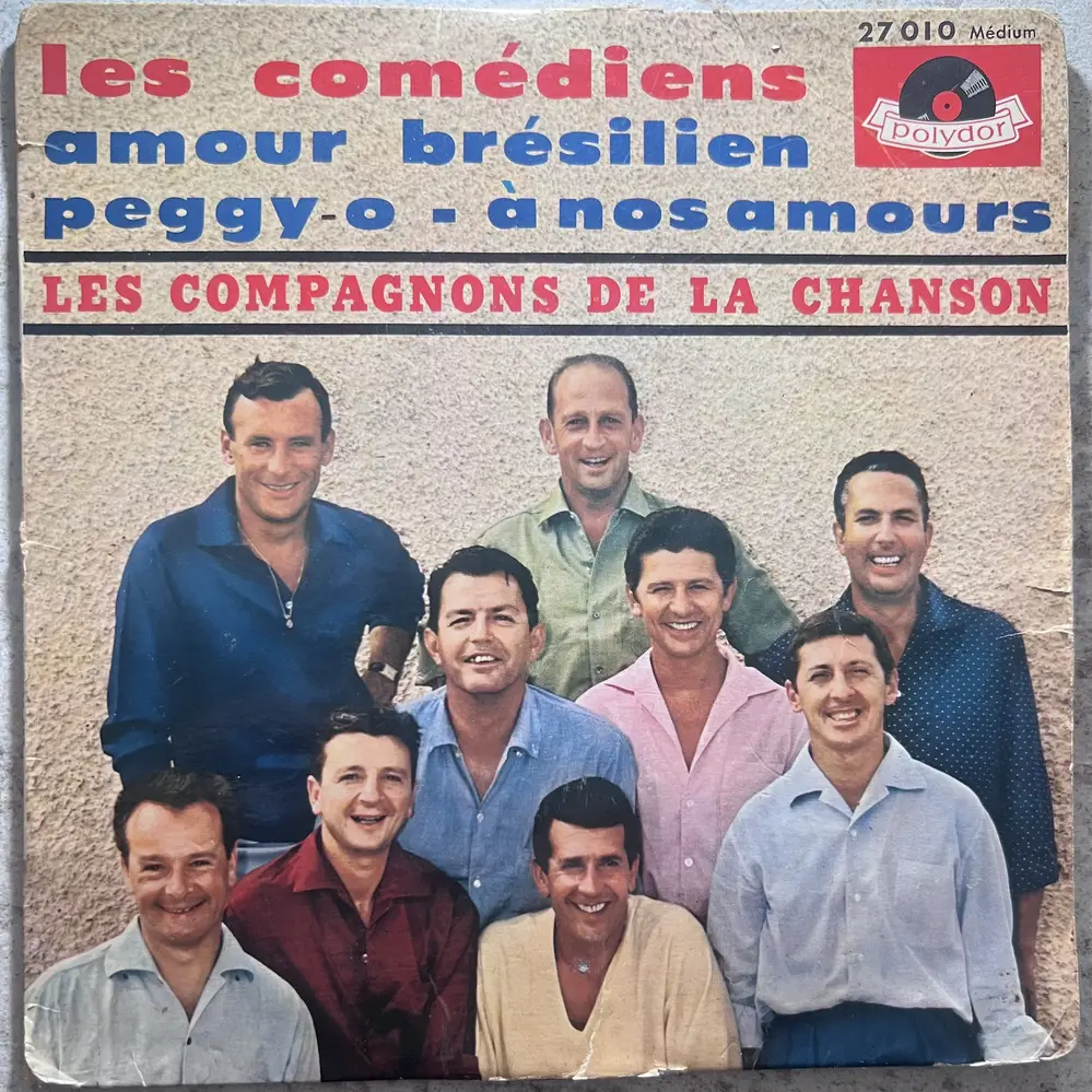 Produit 1 - vue principale