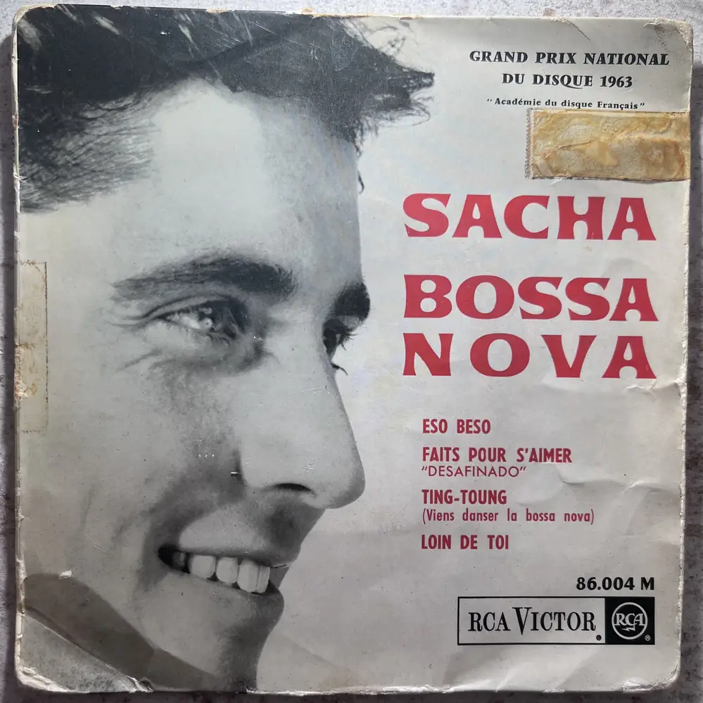 Produit 1 - vue principale