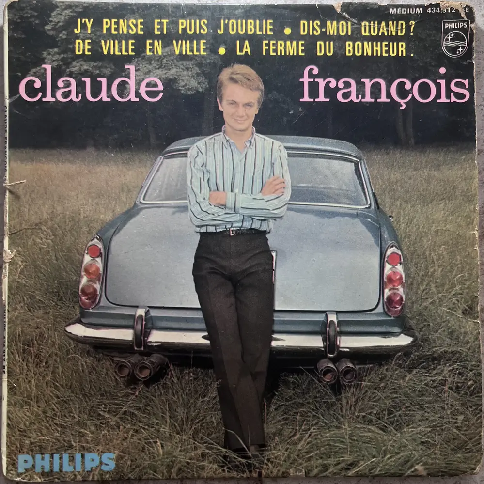 Produit 1 - vue principale