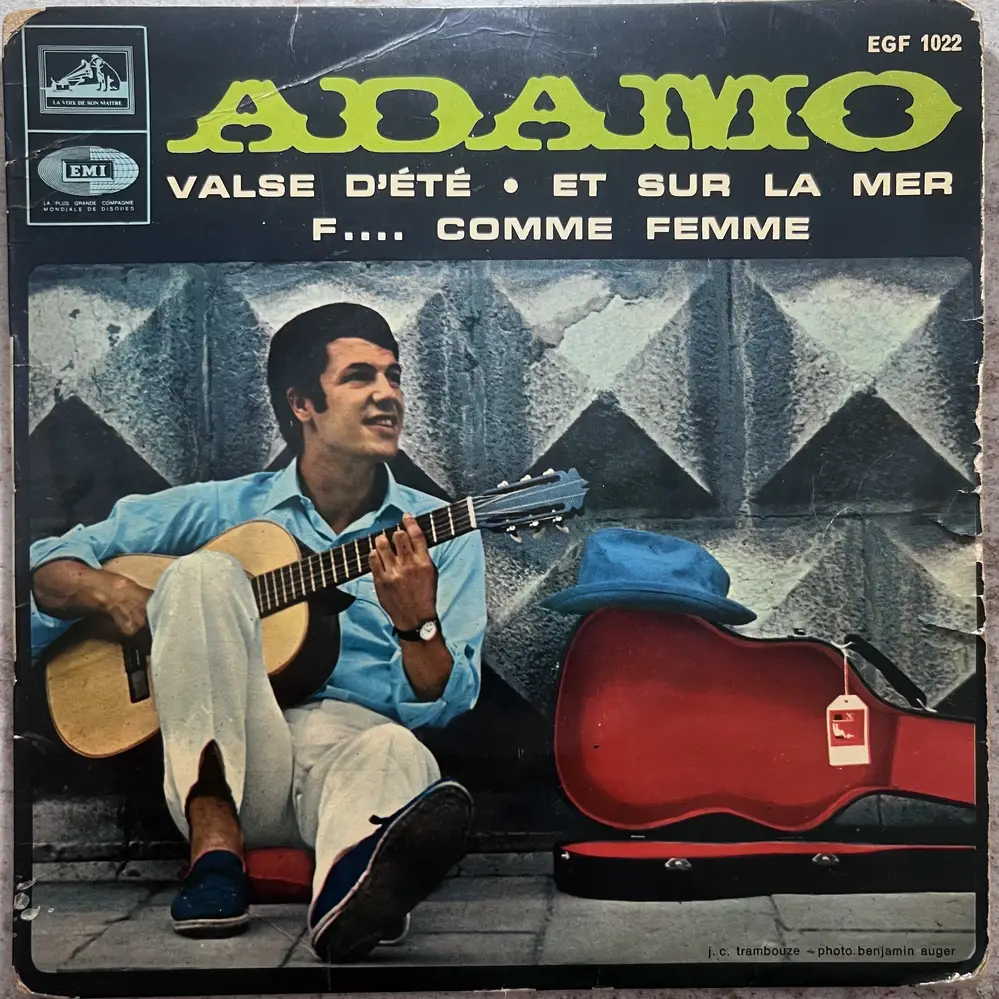 Produit 1 - vue principale
