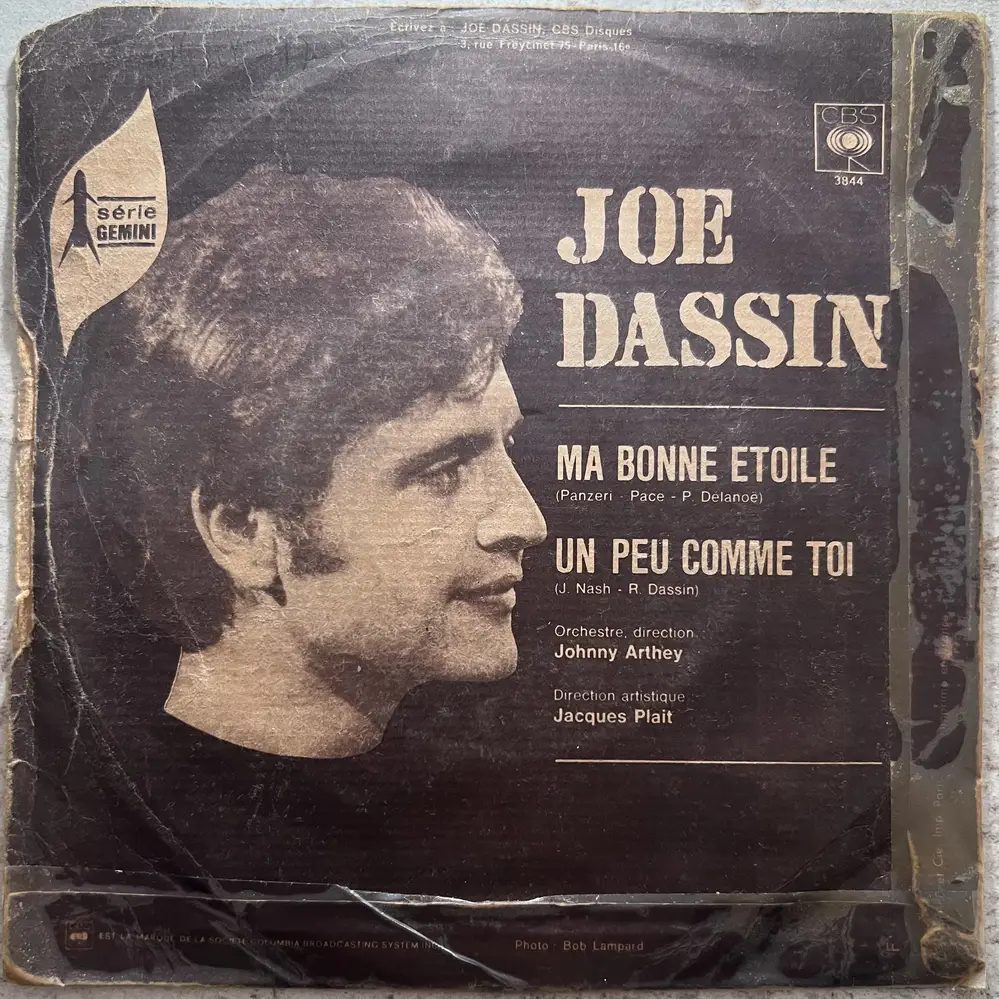 Produit 1 - vue principale