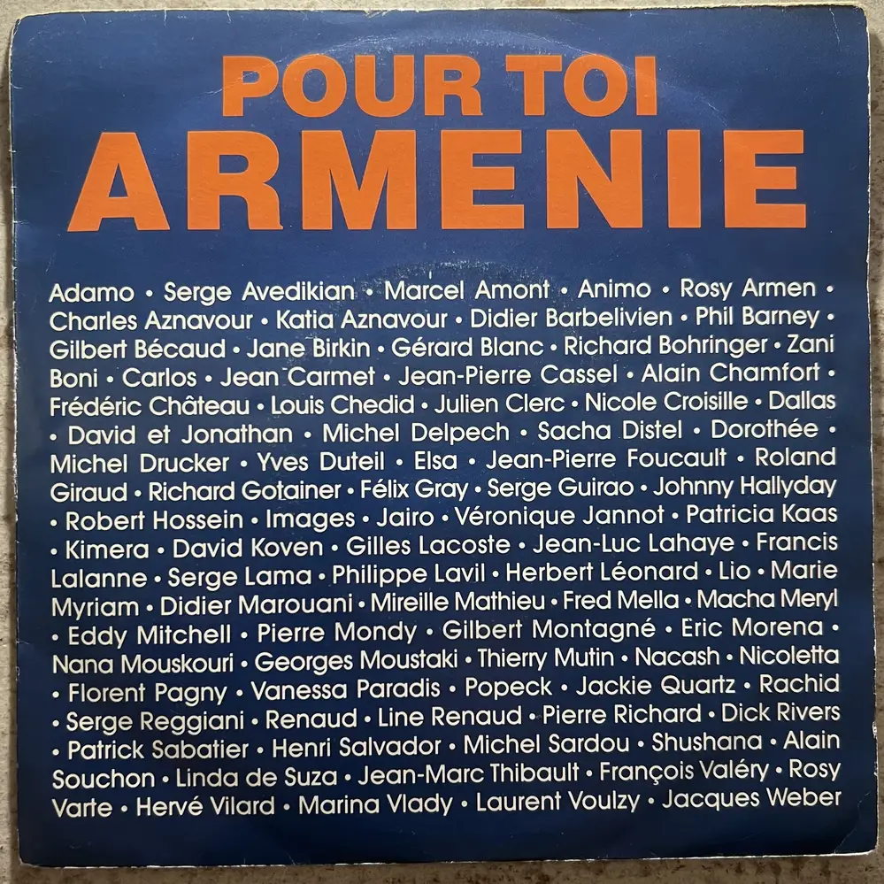Produit 1 - vue principale