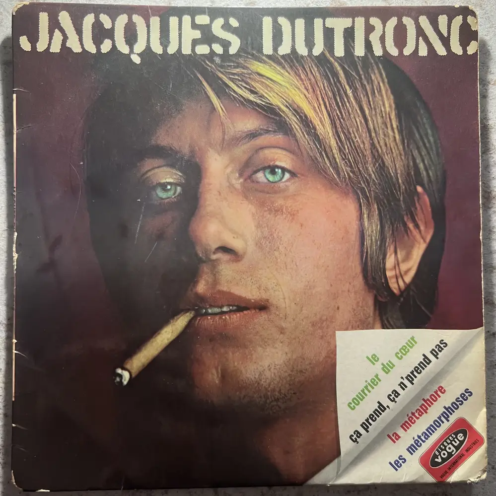 Produit 1 - vue principale