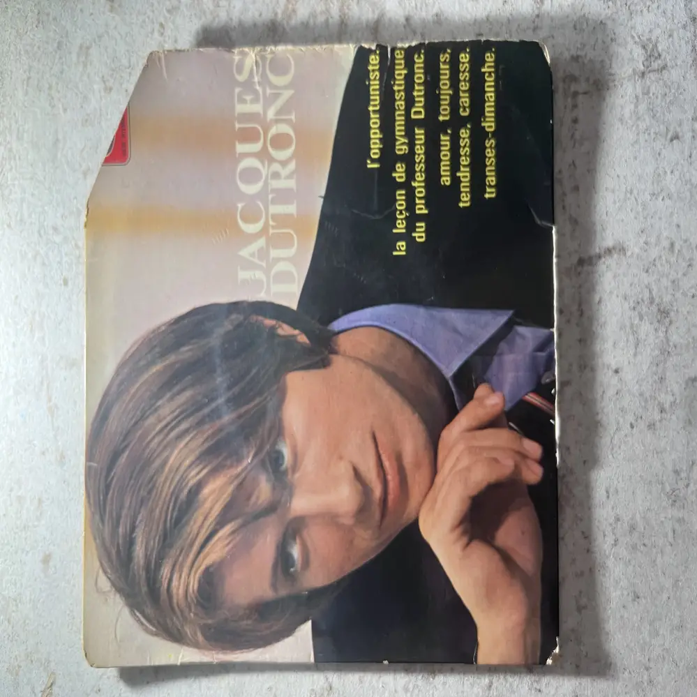 Produit 1 - vue principale