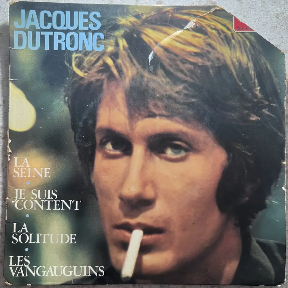 Produit 1 - vue principale