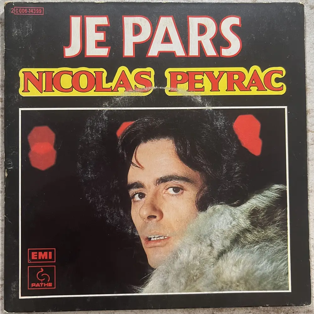 Produit 1 - vue principale