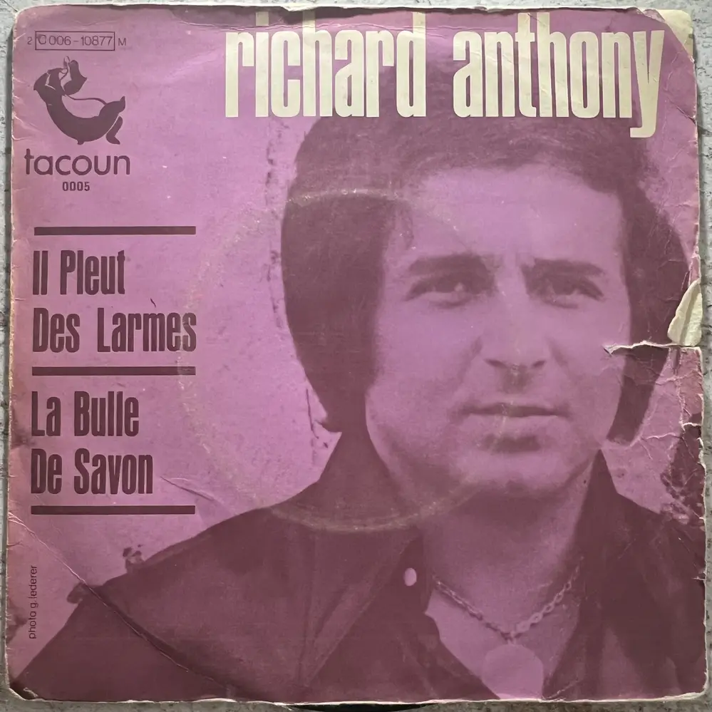 Produit 1 - vue principale
