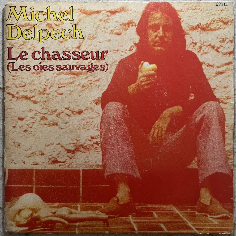 Produit 1 - vue principale