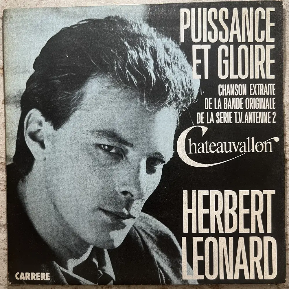 Produit 1 - vue principale