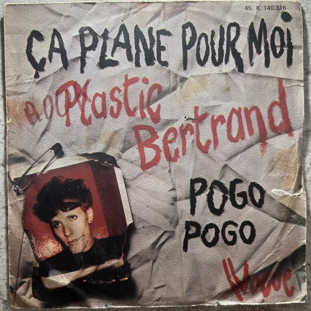 Produit 1 - vue principale