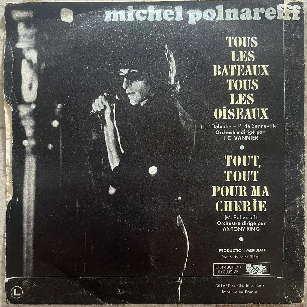 Produit 1 - vue principale