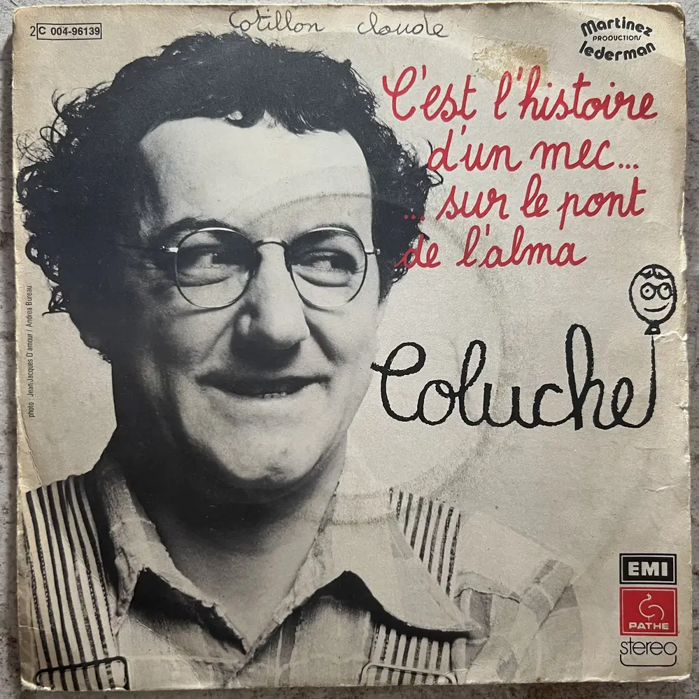Produit 1 - vue principale