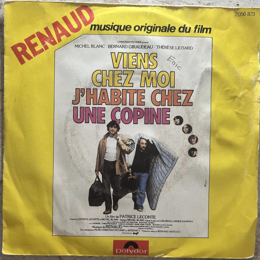 Produit 1 - vue principale