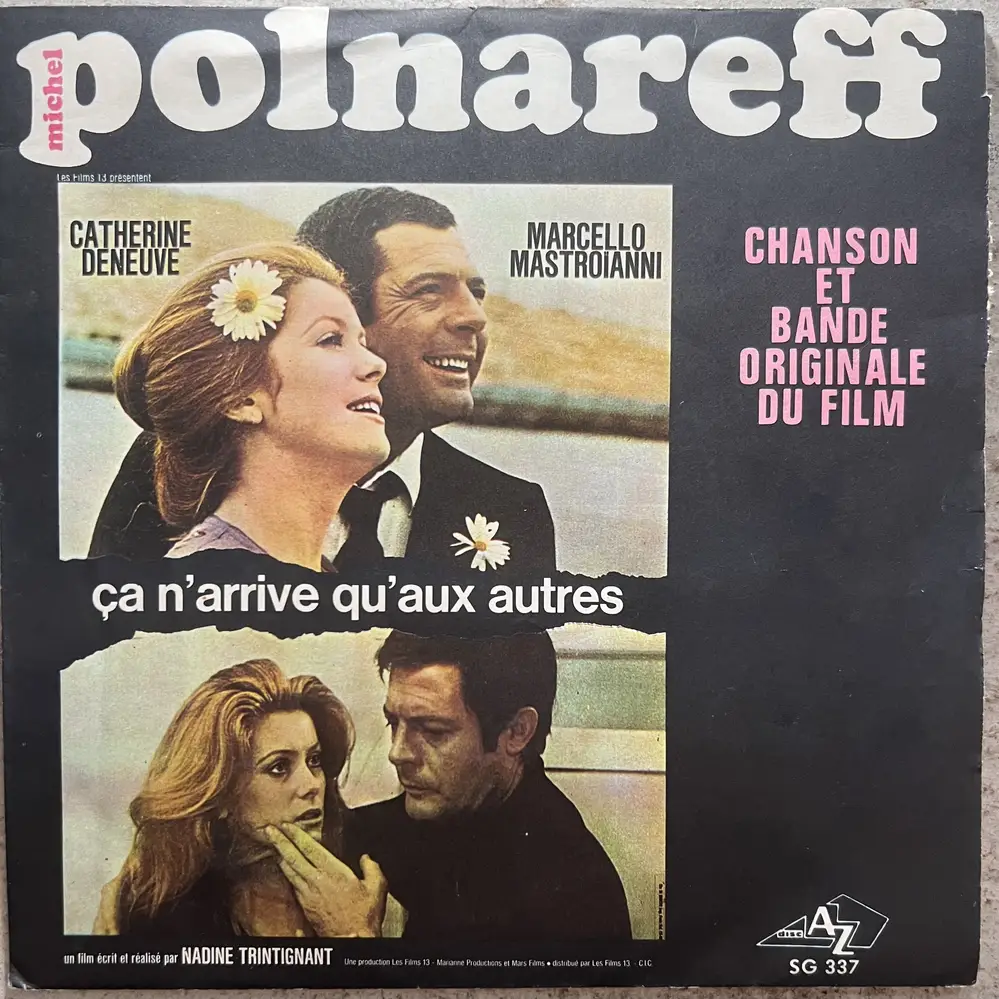 Produit 1 - vue principale