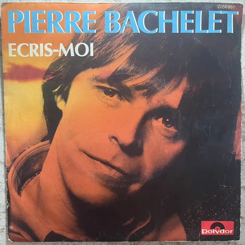 Produit 1 - vue principale