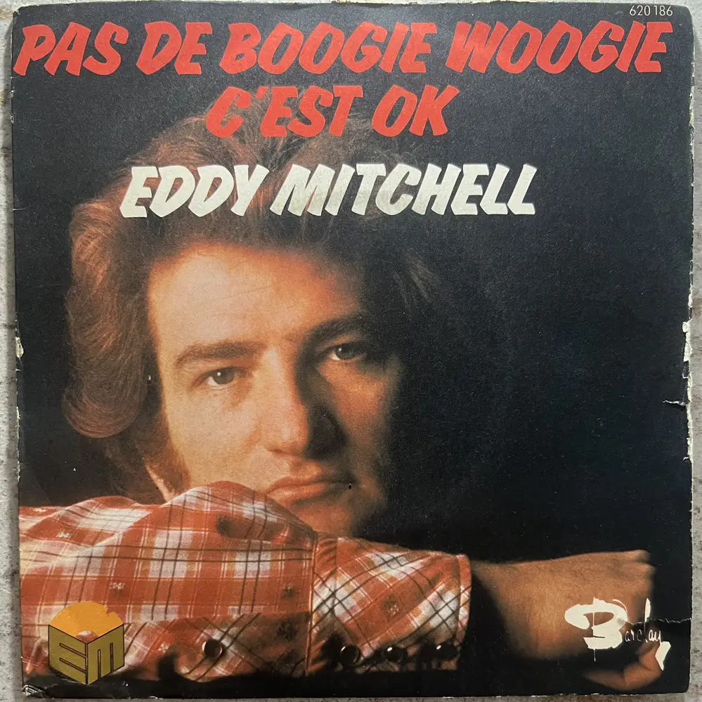 Produit 1 - vue principale