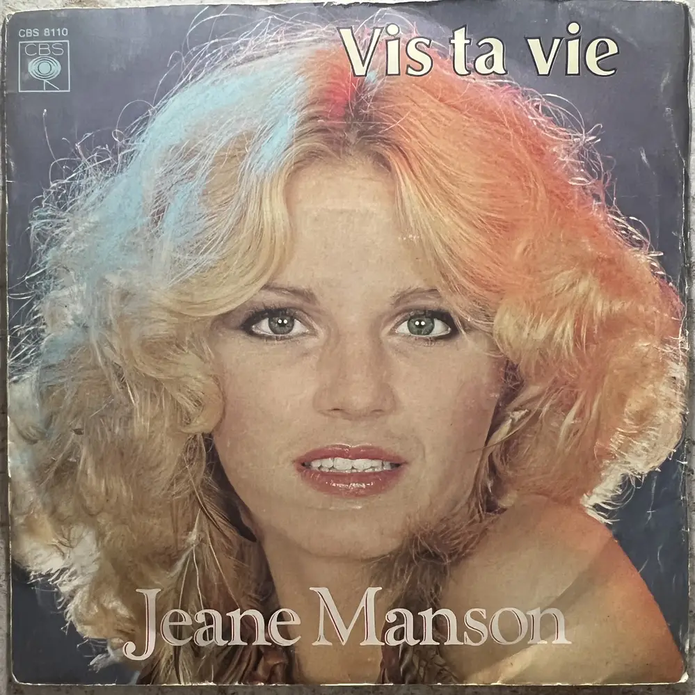 Produit 1 - vue principale